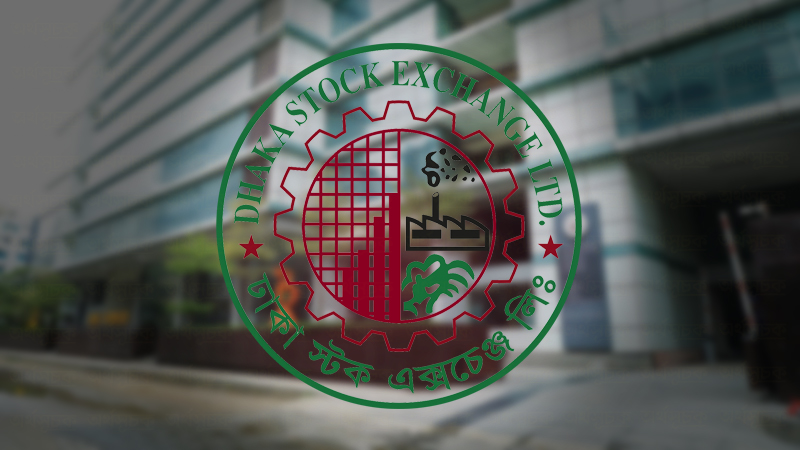 ডিএসইতে আজকের লেনদেন ৫০০ কোটি ছাড়ালো